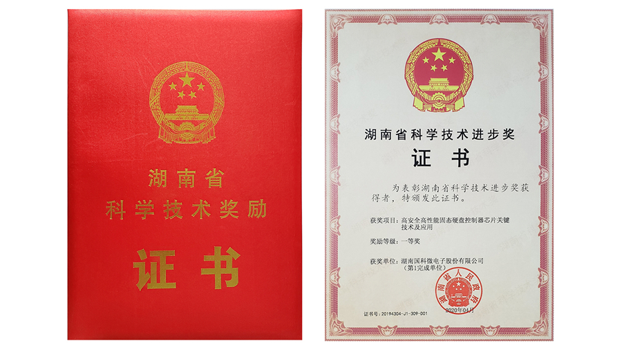 首页-SA视讯厅真人官方网站