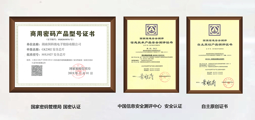 首页-SA视讯厅真人官方网站