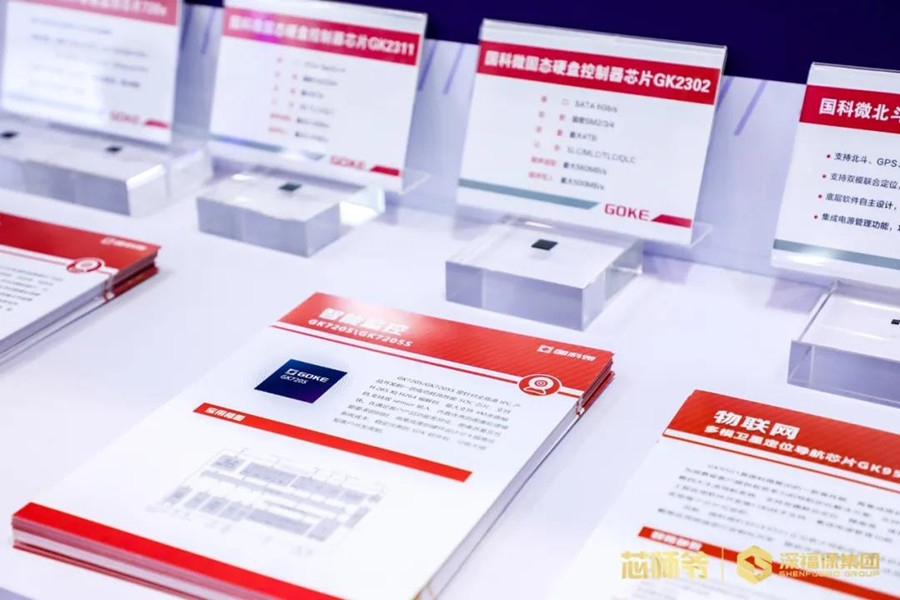 首页-SA视讯厅真人官方网站