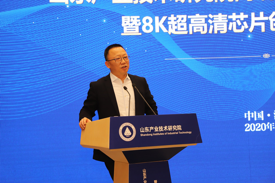 首页-SA视讯厅真人官方网站