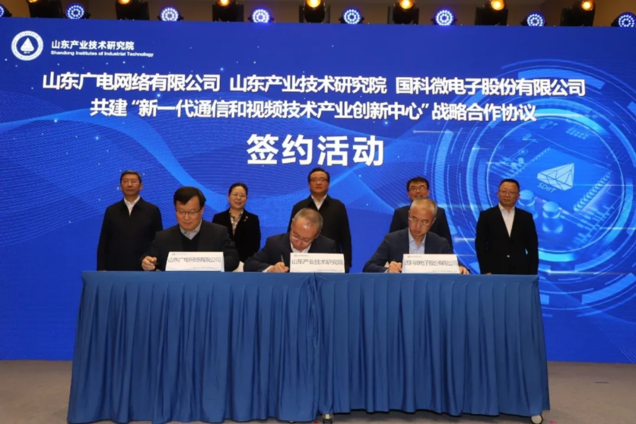 首页-SA视讯厅真人官方网站