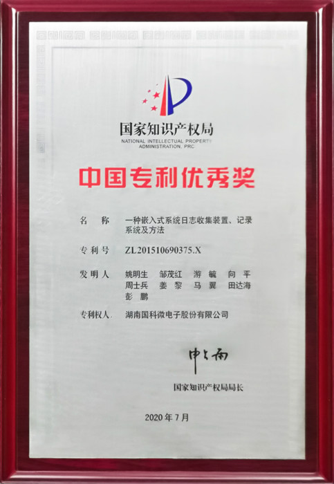 首页-SA视讯厅真人官方网站