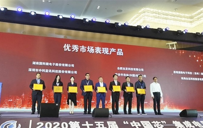 首页-SA视讯厅真人官方网站