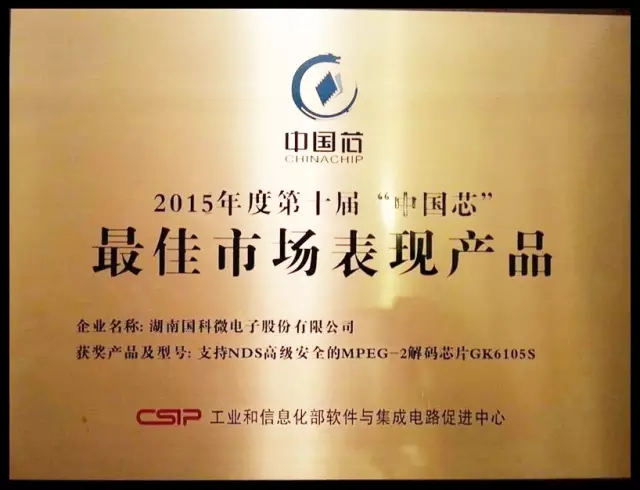 首页-SA视讯厅真人官方网站