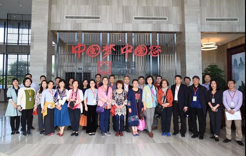 首页-SA视讯厅真人官方网站