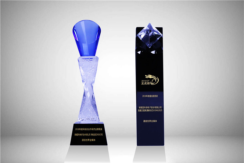 首页-SA视讯厅真人官方网站