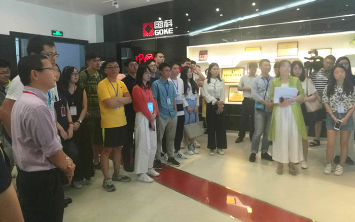 首页-SA视讯厅真人官方网站