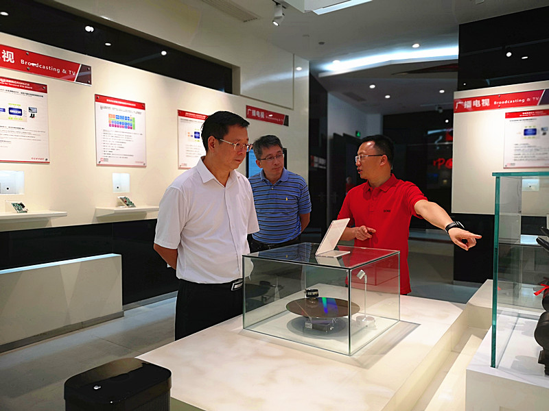 首页-SA视讯厅真人官方网站