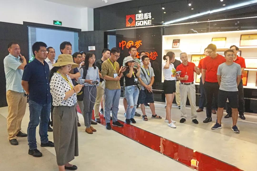 首页-SA视讯厅真人官方网站