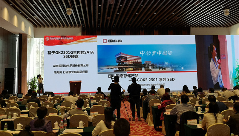 首页-SA视讯厅真人官方网站