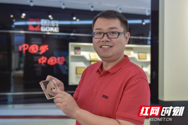 首页-SA视讯厅真人官方网站