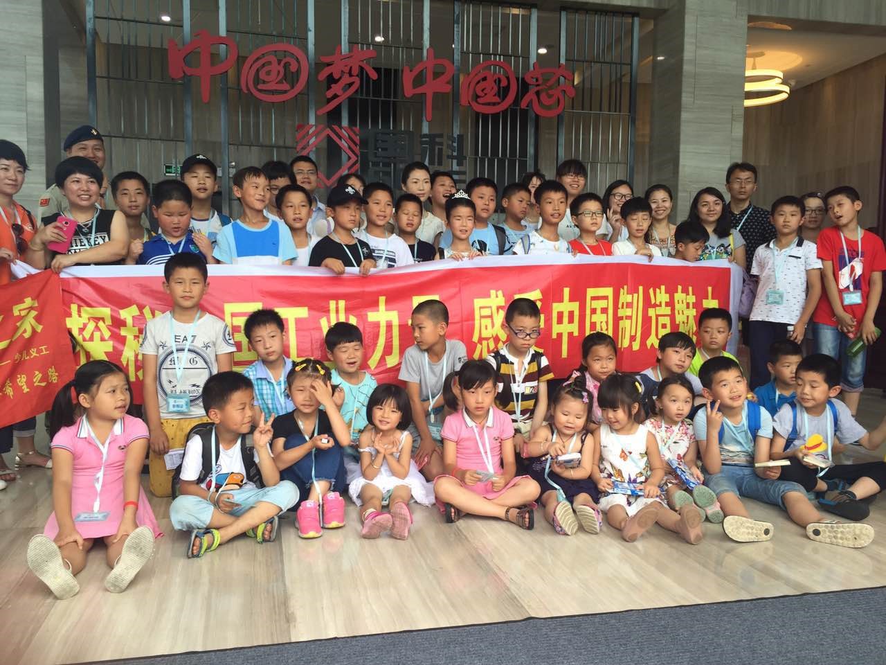 首页-SA视讯厅真人官方网站