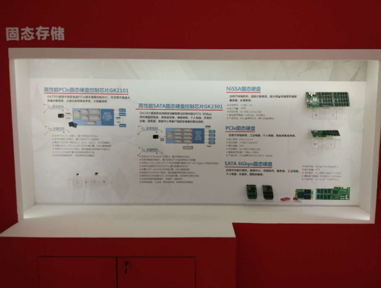 首页-SA视讯厅真人官方网站