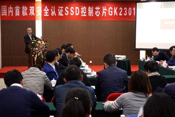 首页-SA视讯厅真人官方网站