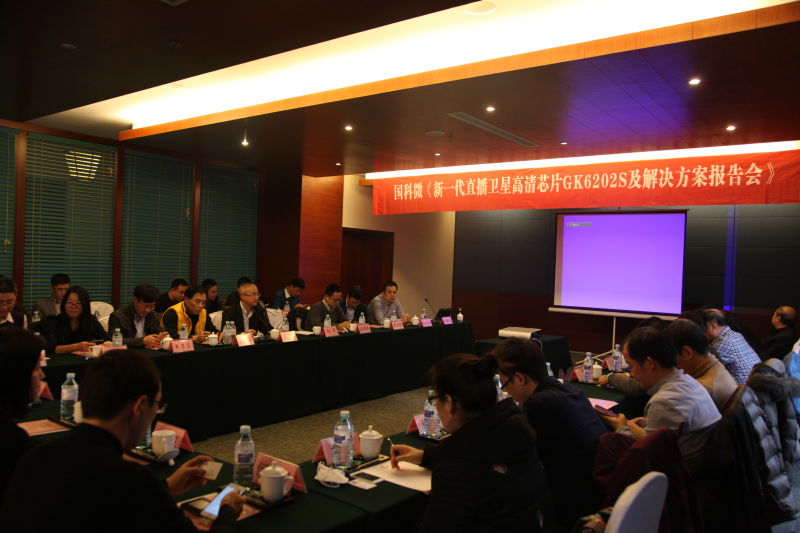 首页-SA视讯厅真人官方网站