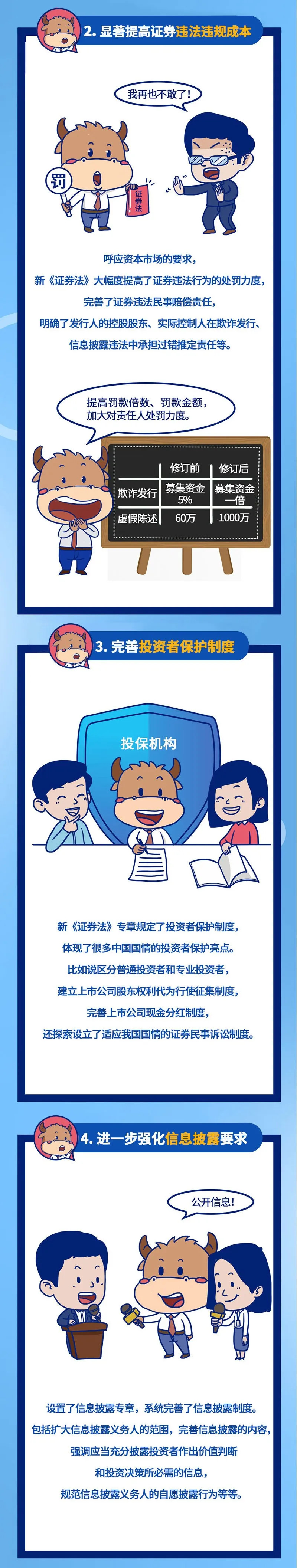 首页-SA视讯厅真人官方网站