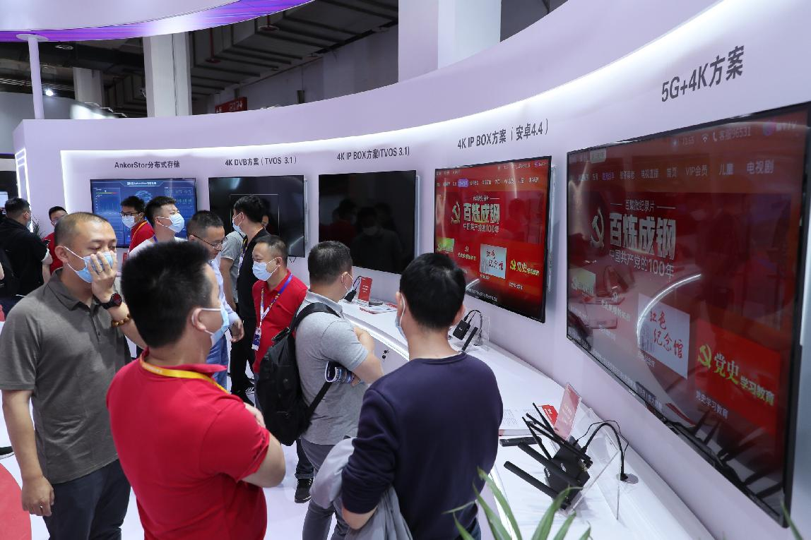 首页-SA视讯厅真人官方网站