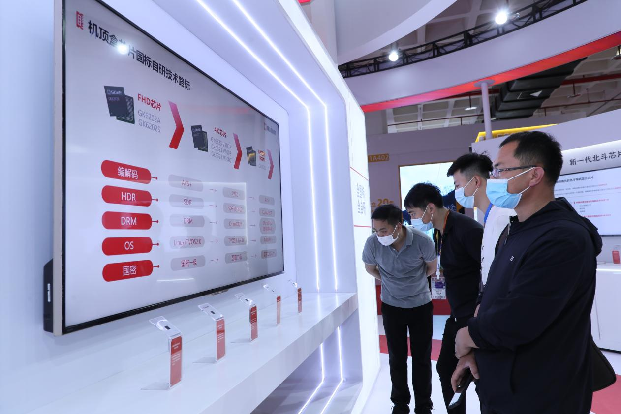 首页-SA视讯厅真人官方网站