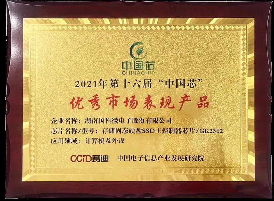 首页-SA视讯厅真人官方网站