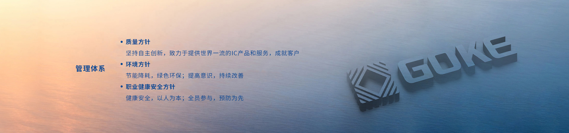 首页-SA视讯厅真人官方网站