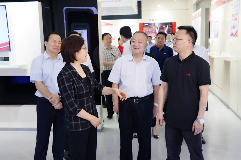 首页-SA视讯厅真人官方网站