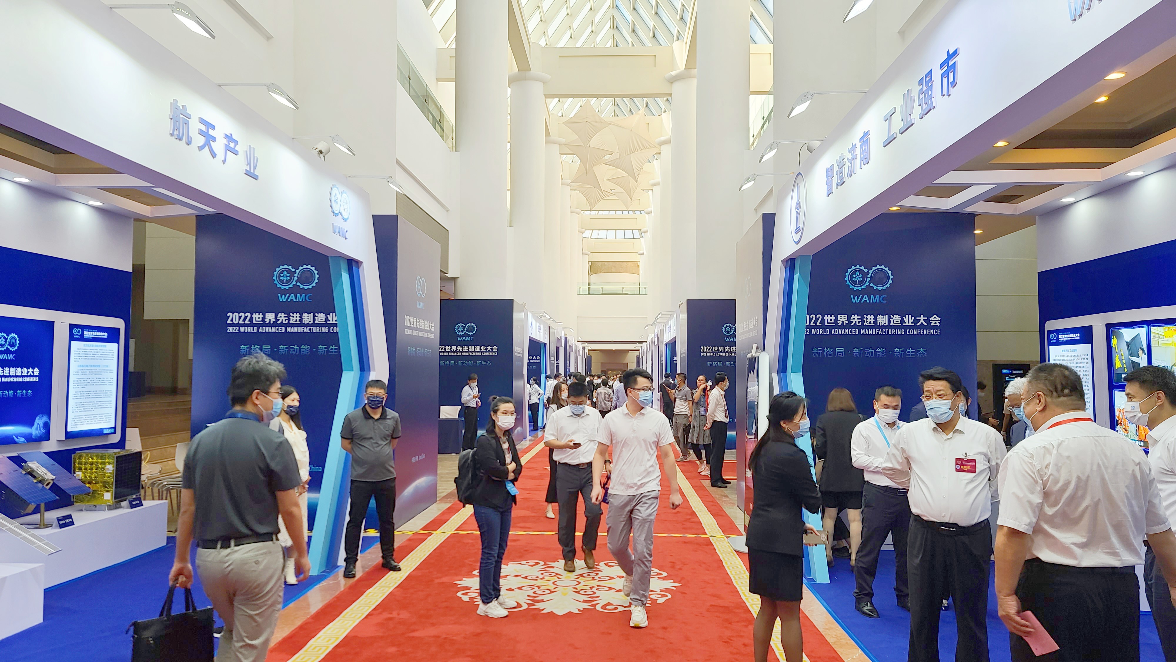 首页-SA视讯厅真人官方网站