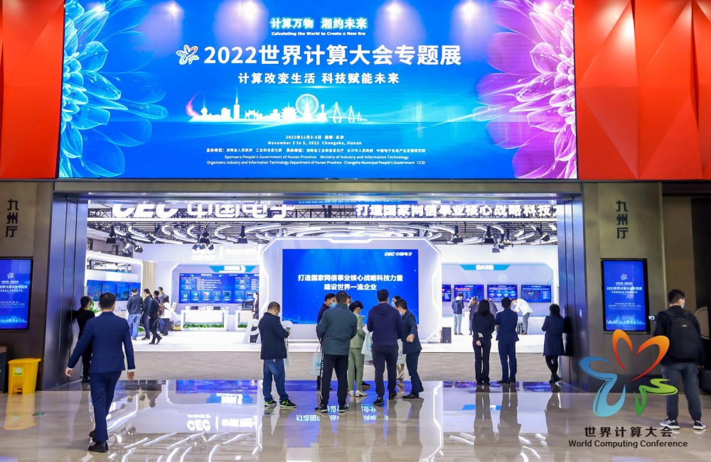 首页-SA视讯厅真人官方网站