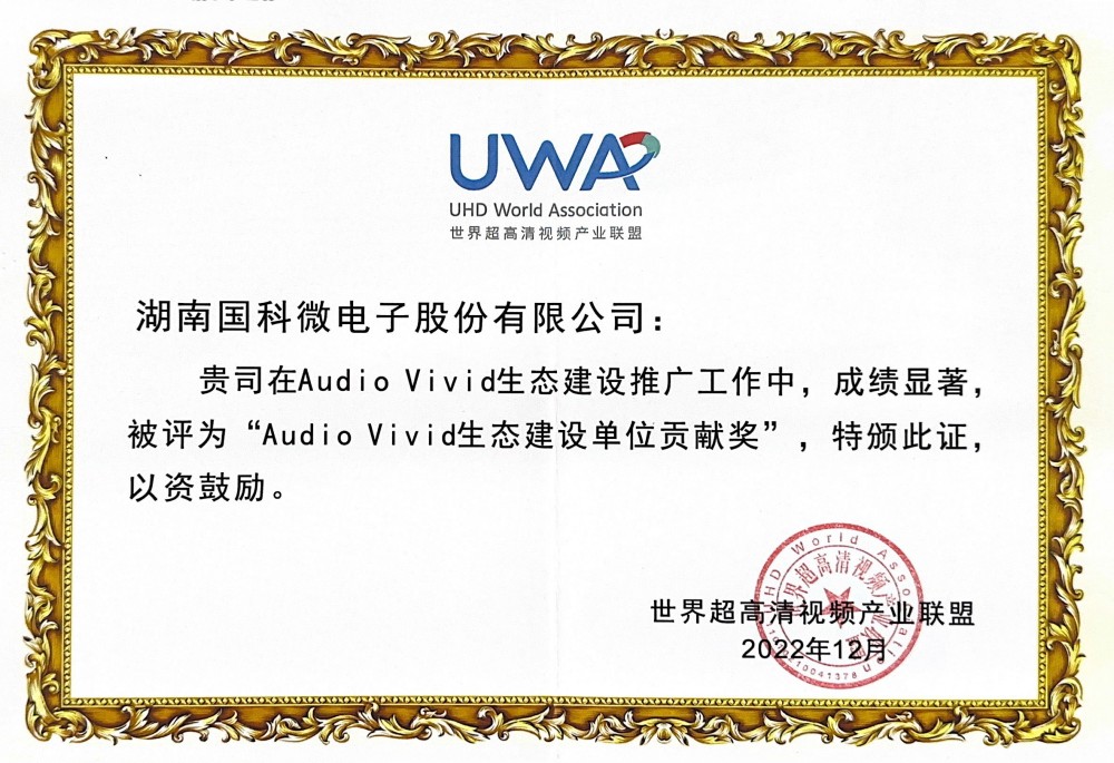 首页-SA视讯厅真人官方网站