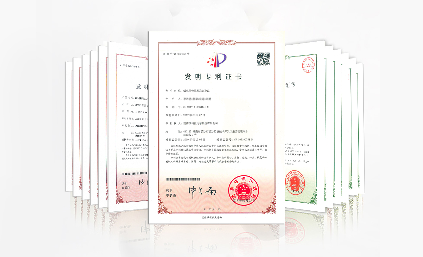 首页-SA视讯厅真人官方网站