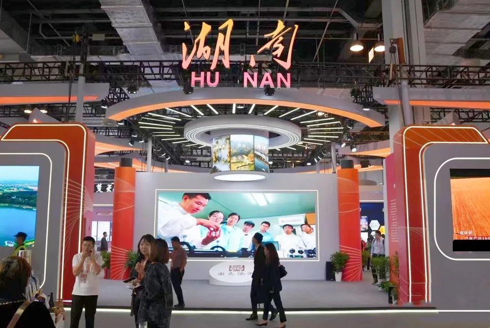 首页-SA视讯厅真人官方网站