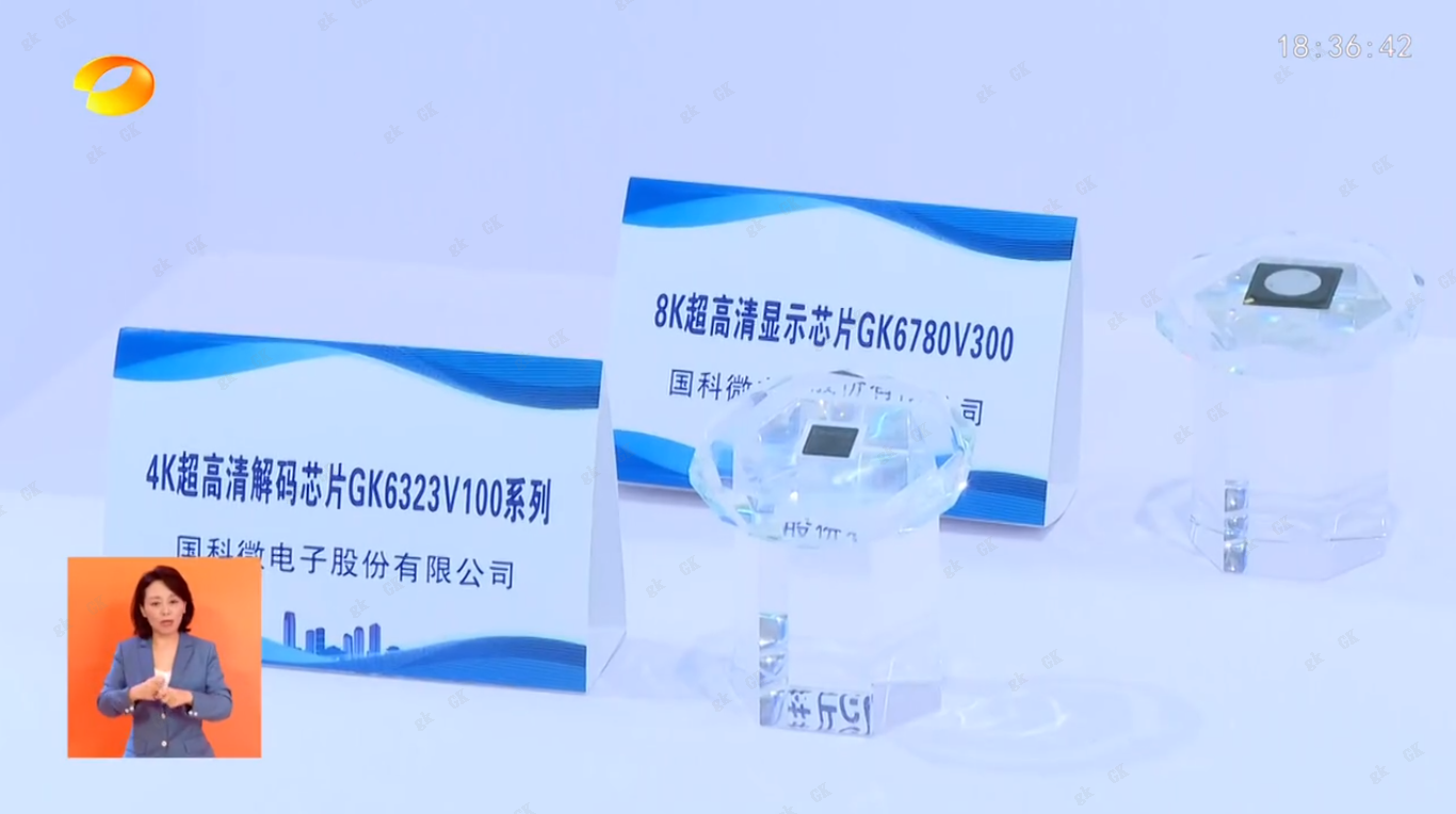 首页-SA视讯厅真人官方网站