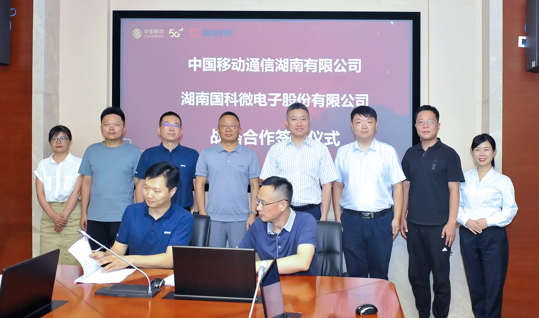 首页-SA视讯厅真人官方网站