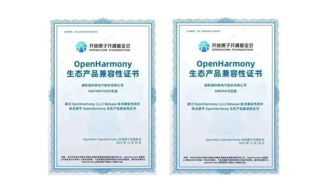 首页-SA视讯厅真人官方网站