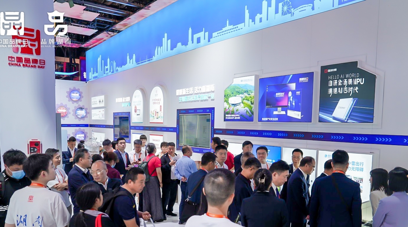 首页-SA视讯厅真人官方网站