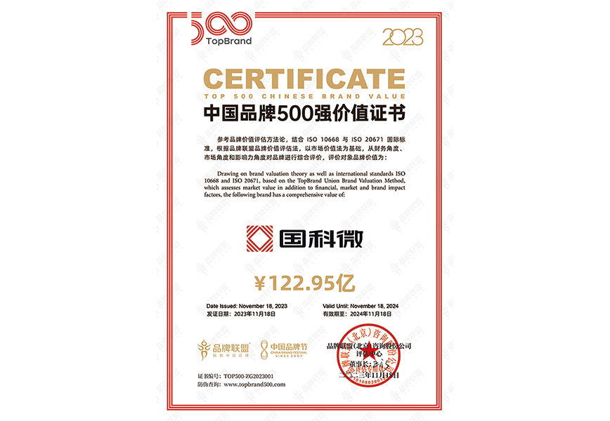 首页-SA视讯厅真人官方网站