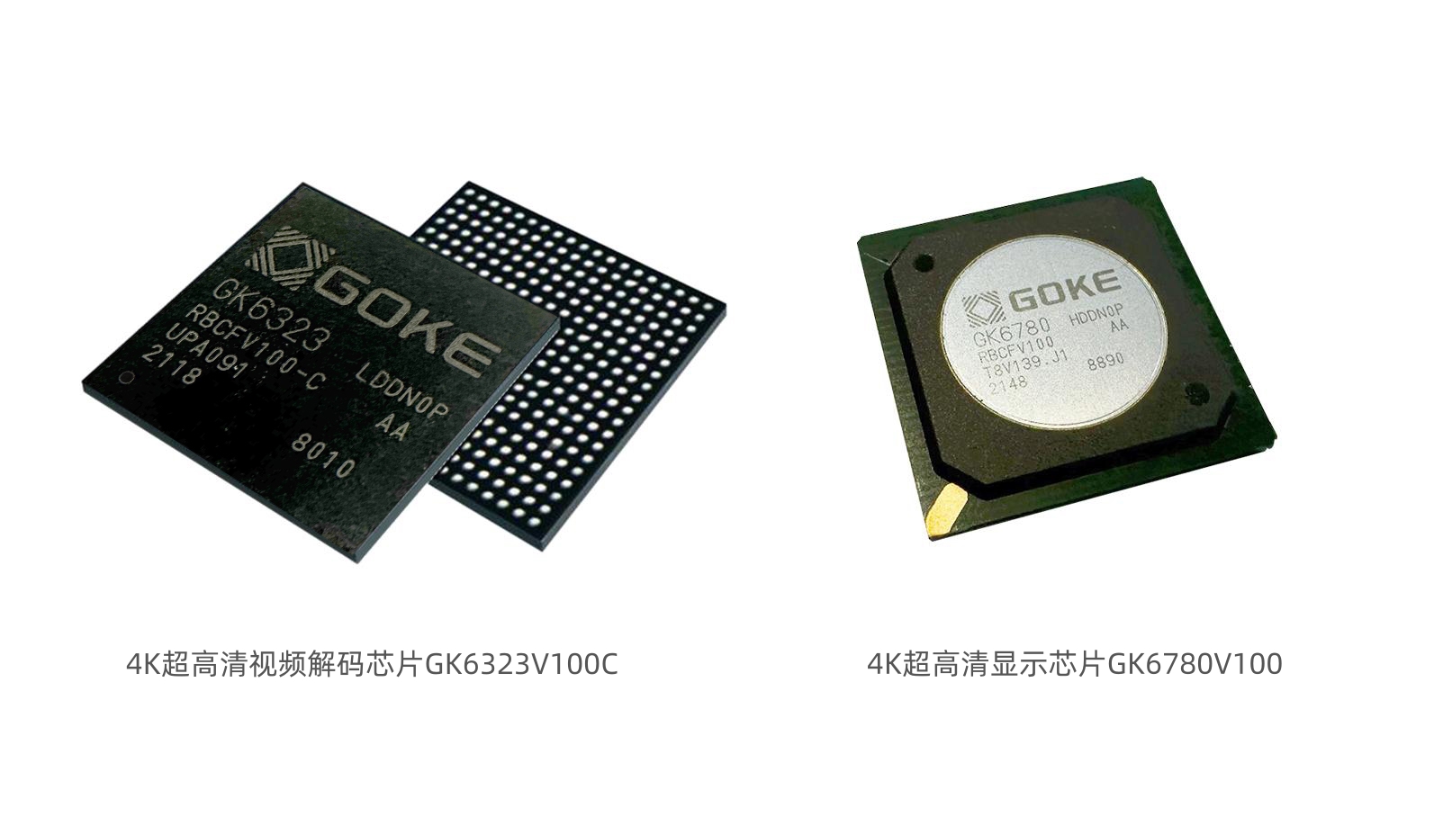 首页-SA视讯厅真人官方网站