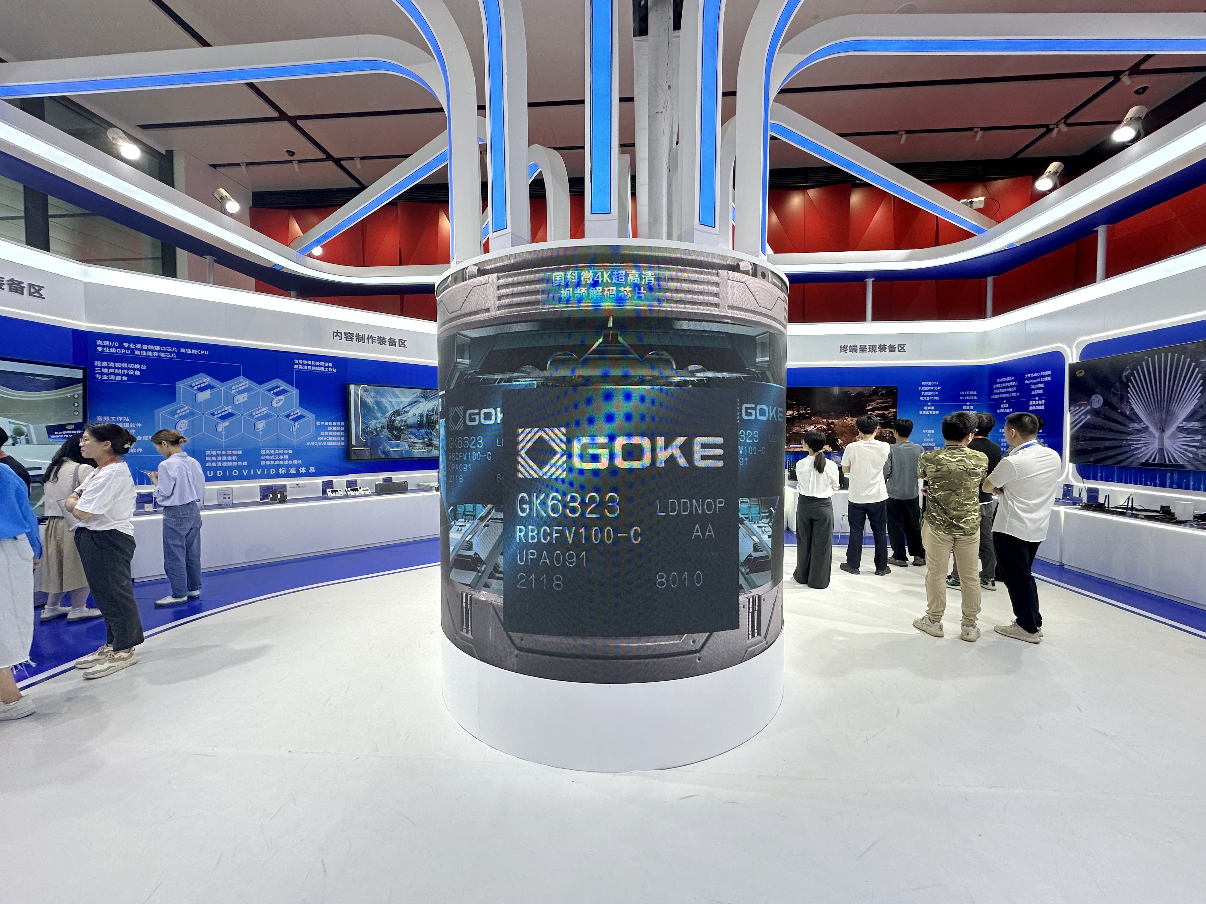 首页-SA视讯厅真人官方网站