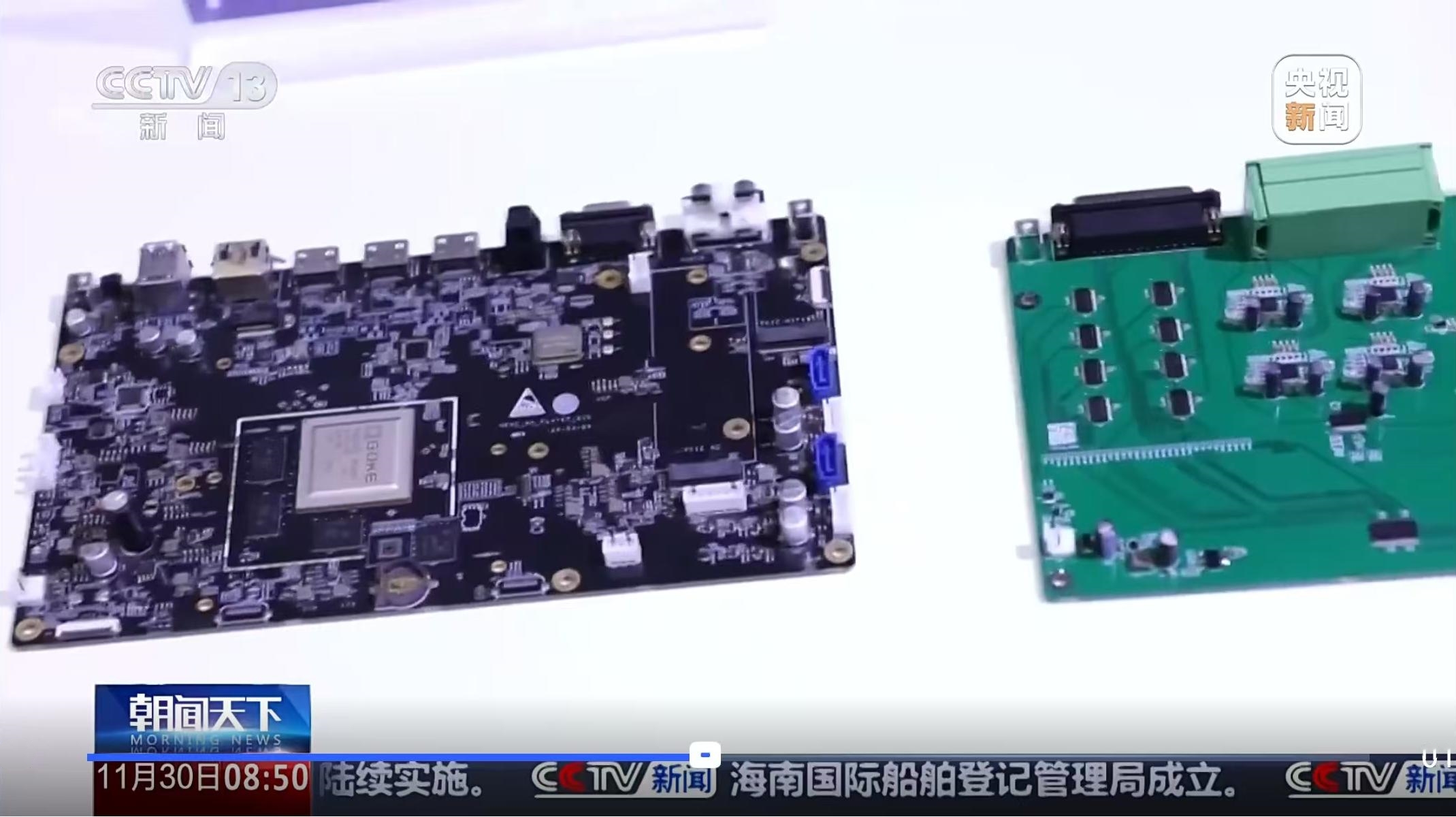 首页-SA视讯厅真人官方网站