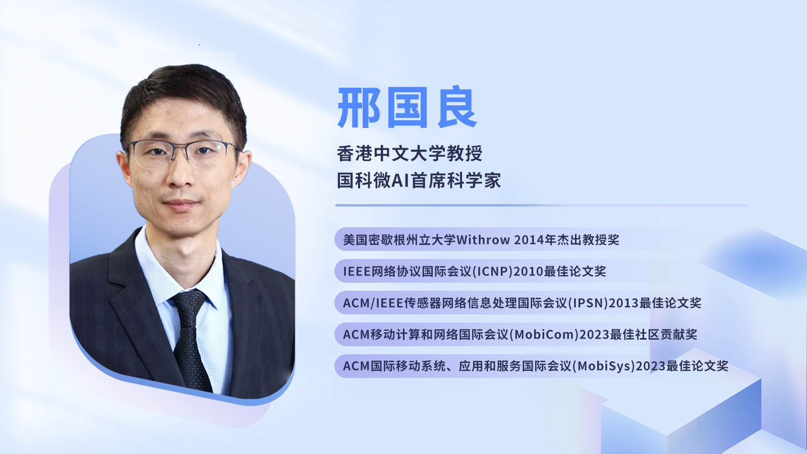 首页-SA视讯厅真人官方网站