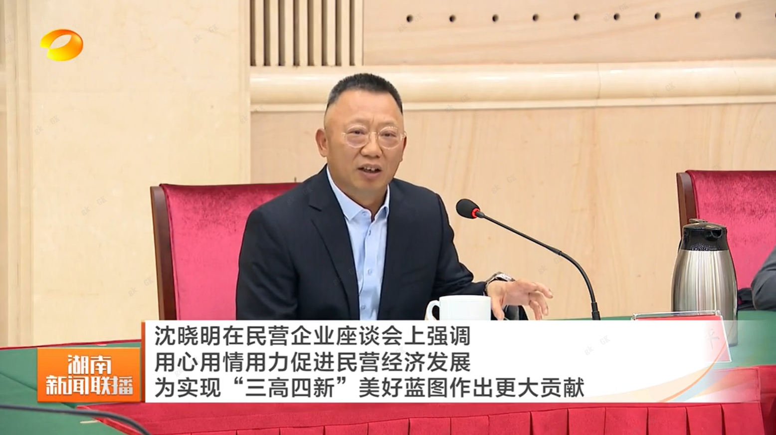 首页-SA视讯厅真人官方网站