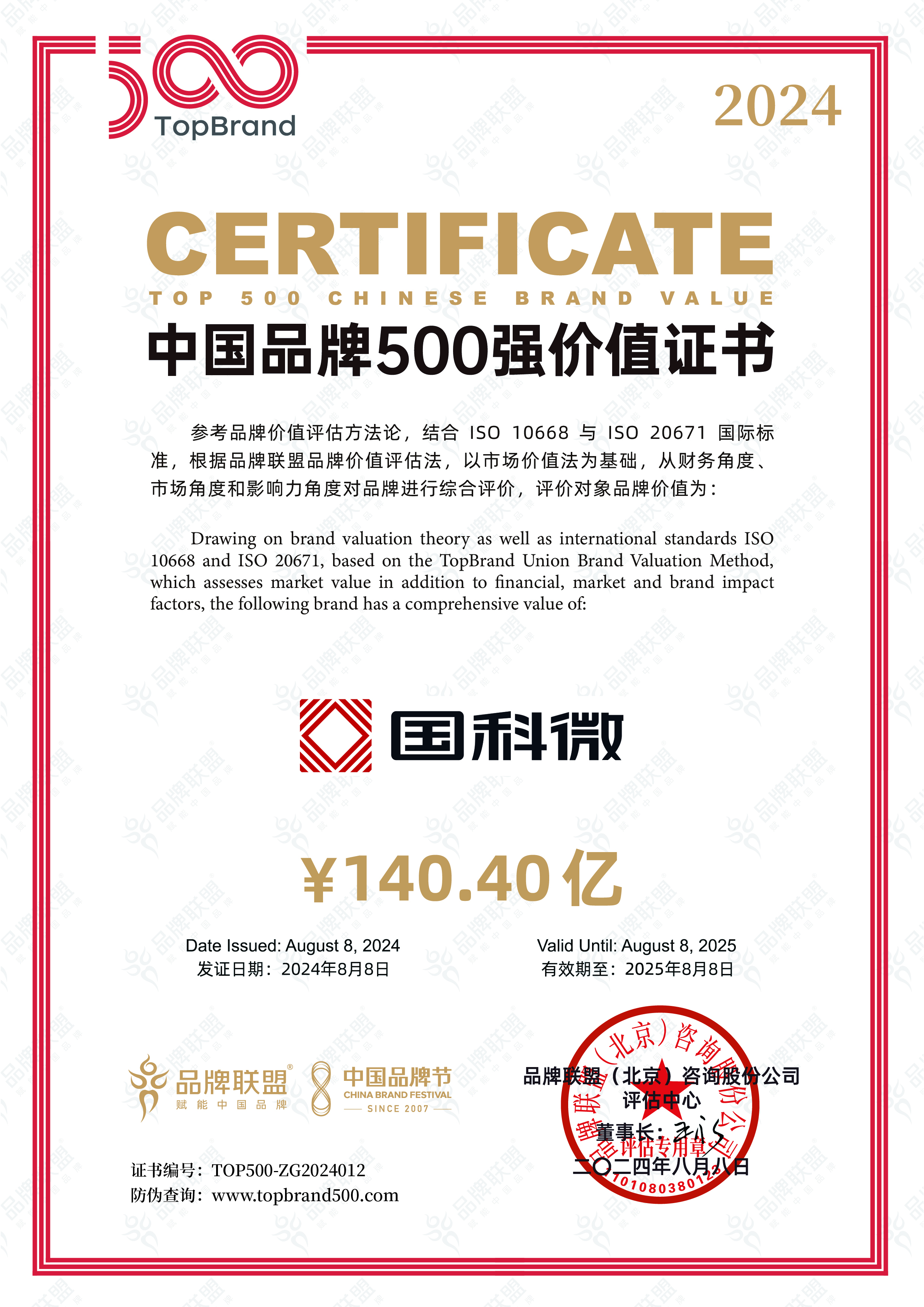 首页-SA视讯厅真人官方网站