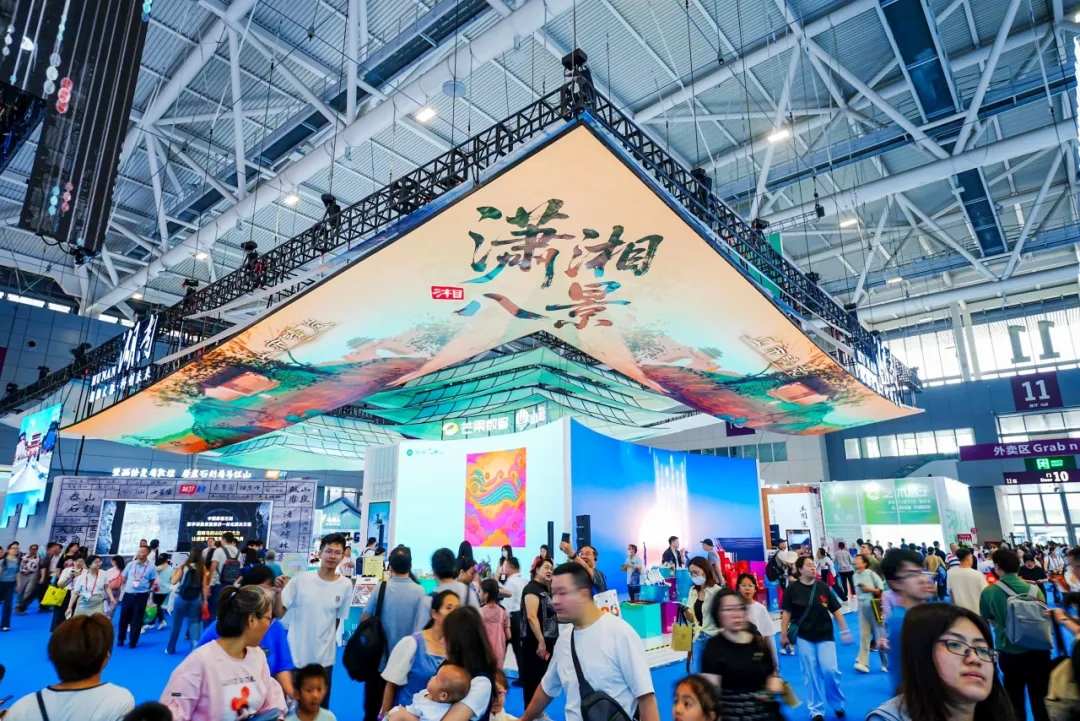 首页-SA视讯厅真人官方网站