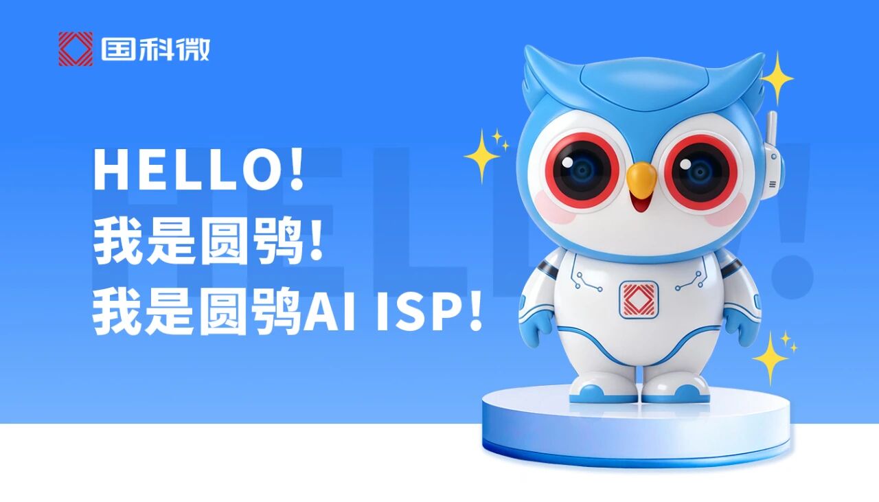 首页-SA视讯厅真人官方网站