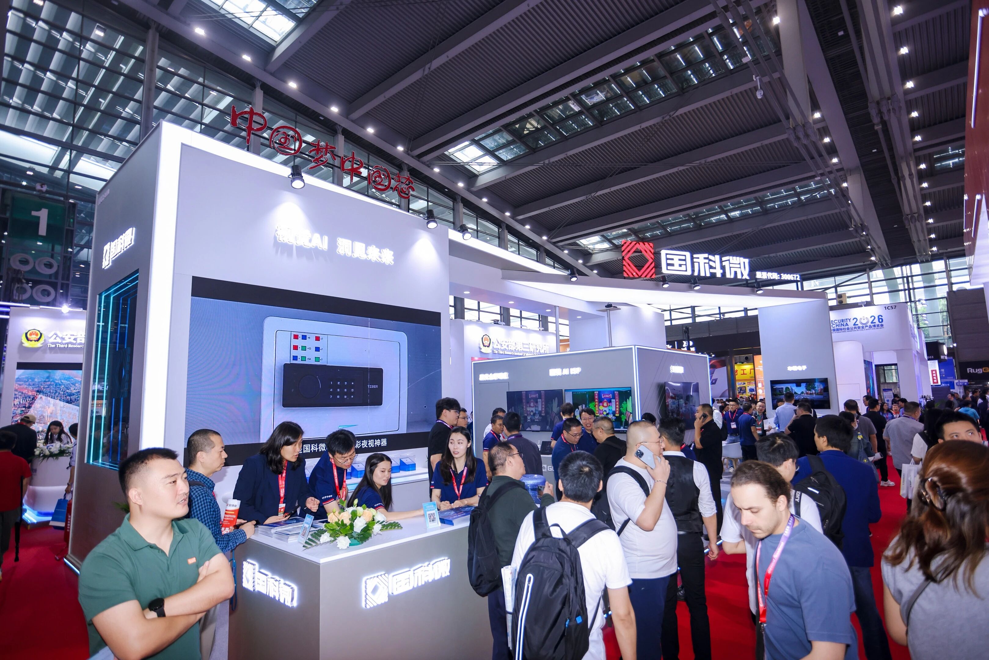 首页-SA视讯厅真人官方网站