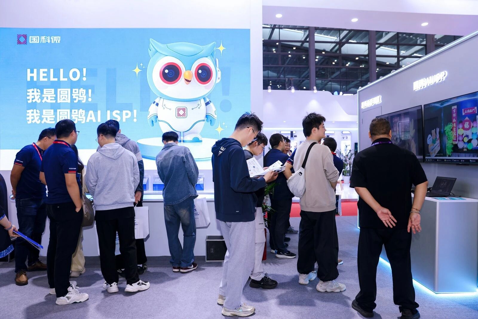 首页-SA视讯厅真人官方网站