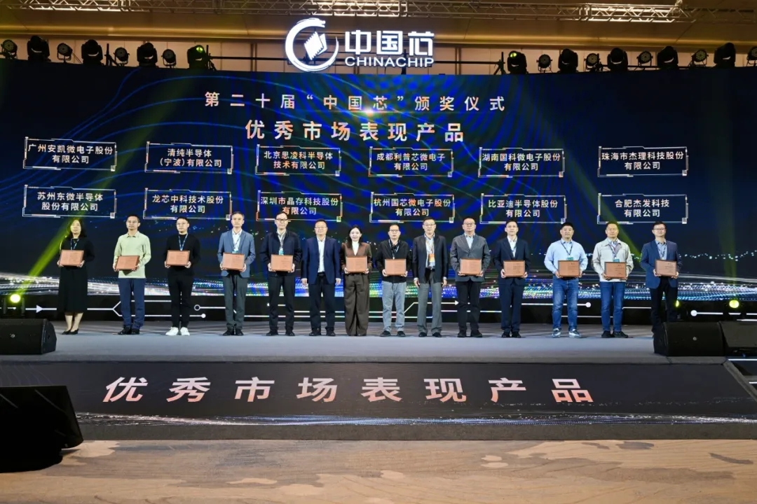 首页-SA视讯厅真人官方网站