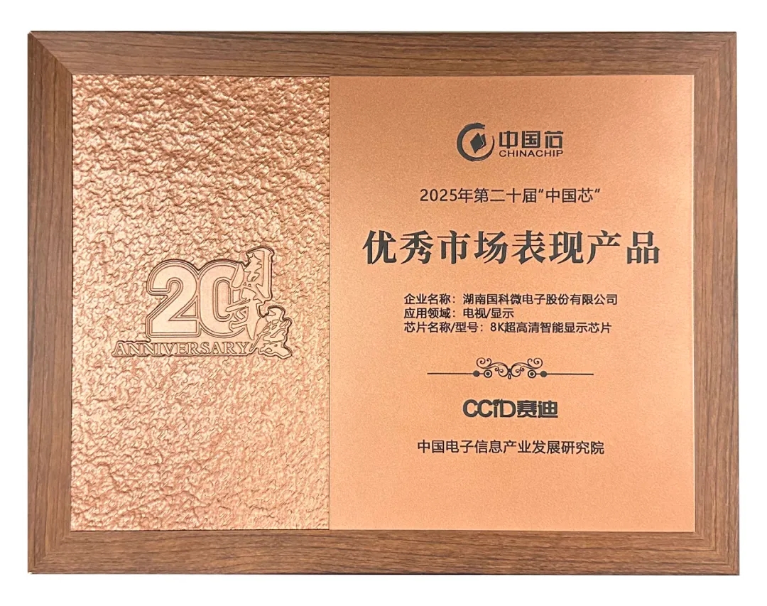 首页-SA视讯厅真人官方网站