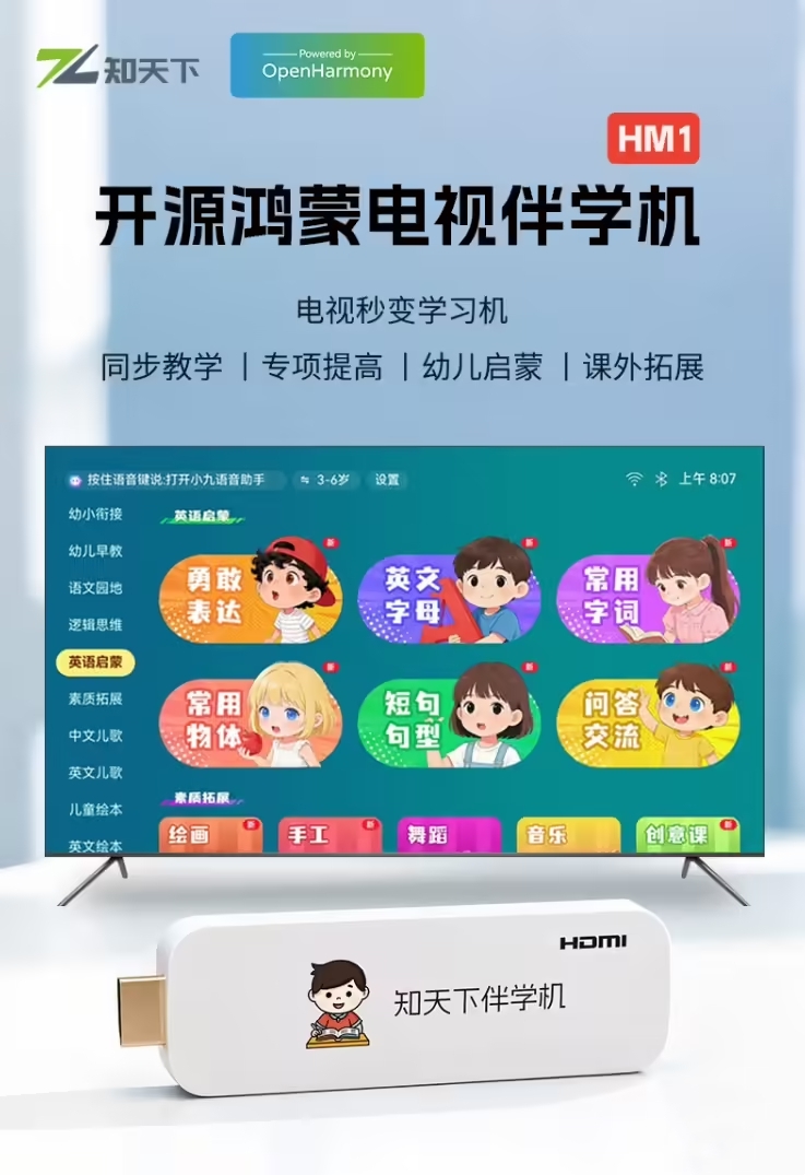 首页-SA视讯厅真人官方网站